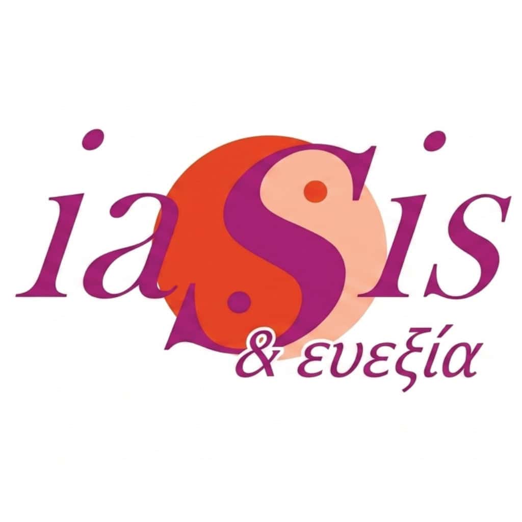 Ίασις και Ευεξία Logo